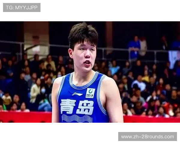 青岛队杨瀚森离队内线受损，年轻球员需承担更多责任