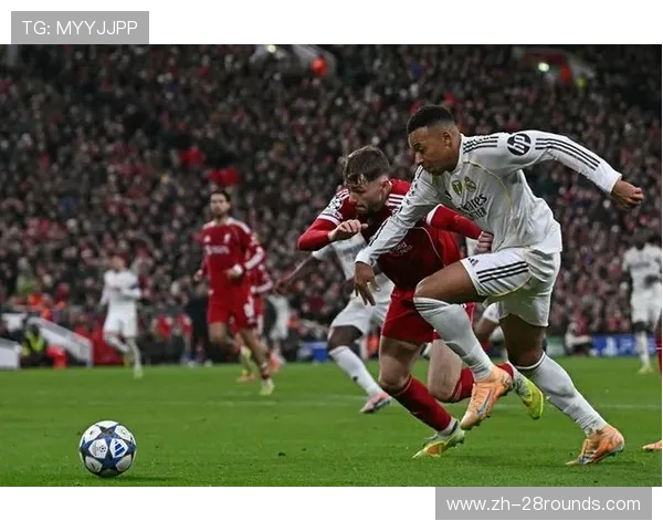 麦卡利斯特：战皇马进球如梦幻，利物浦更衣室坚信逆转可能